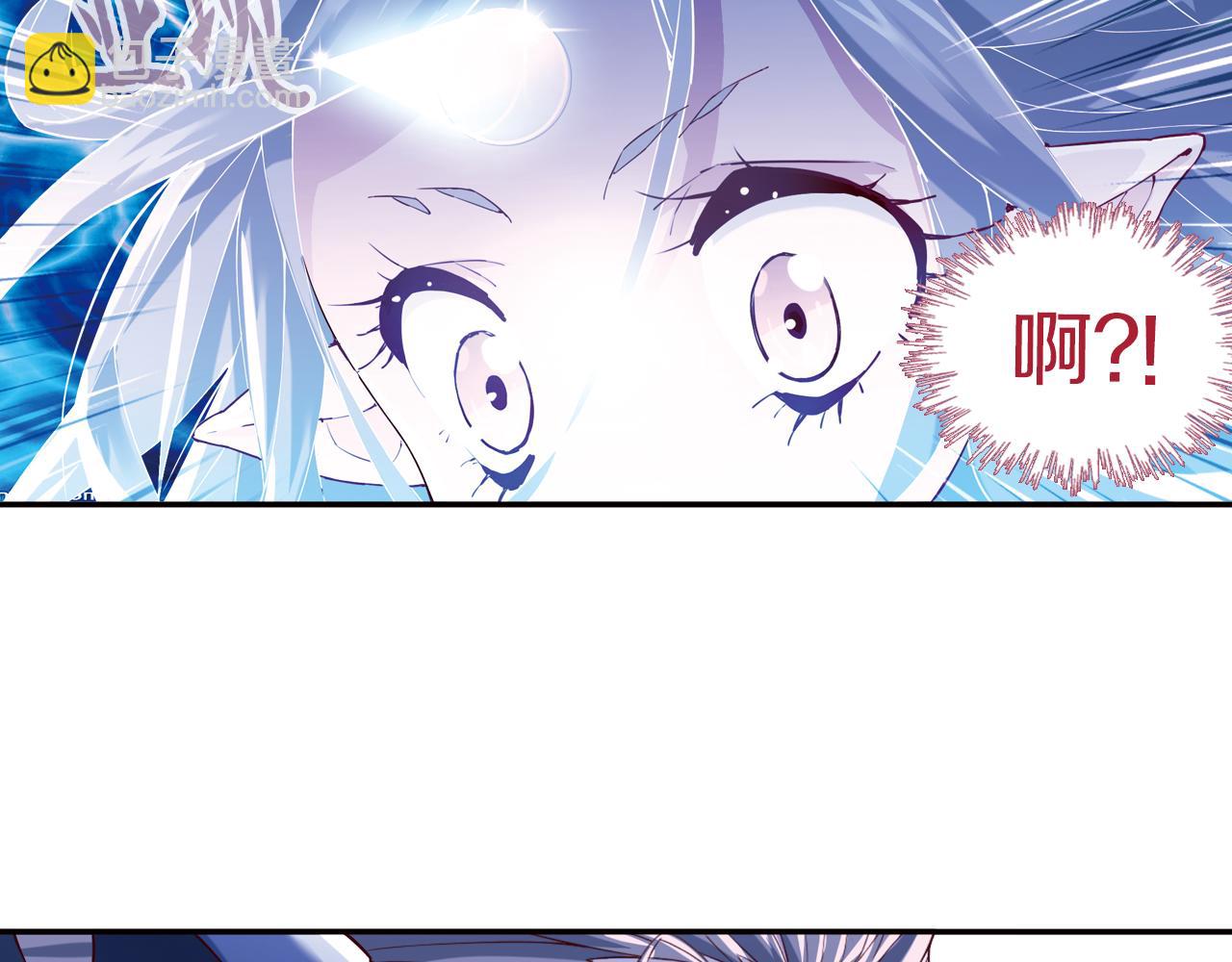 第25话 炎之侯爵(1/2)-第21话