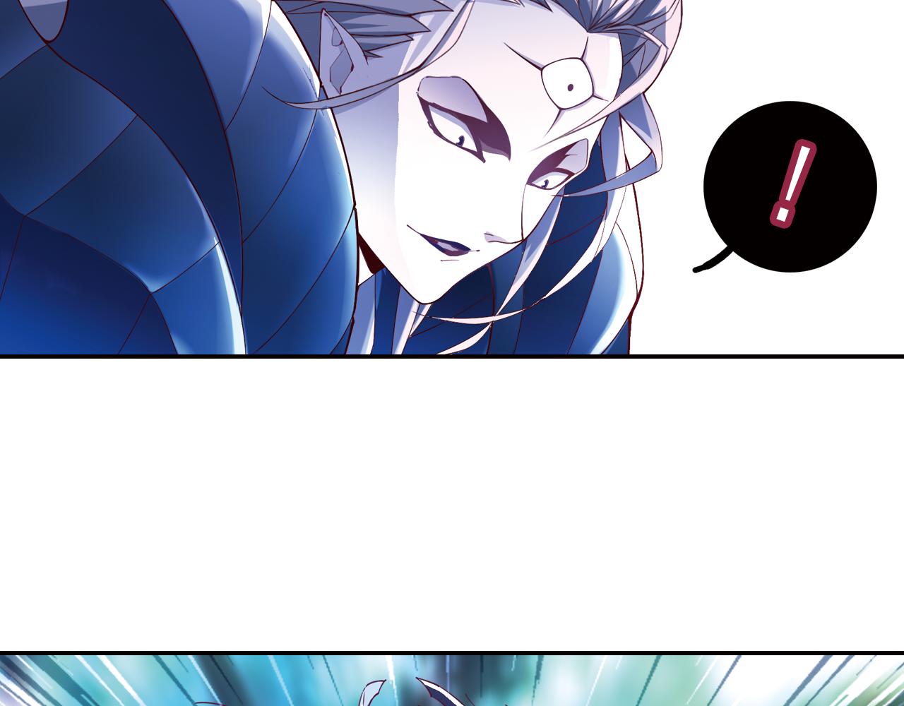 第25话 炎之侯爵(1/2)-第21话