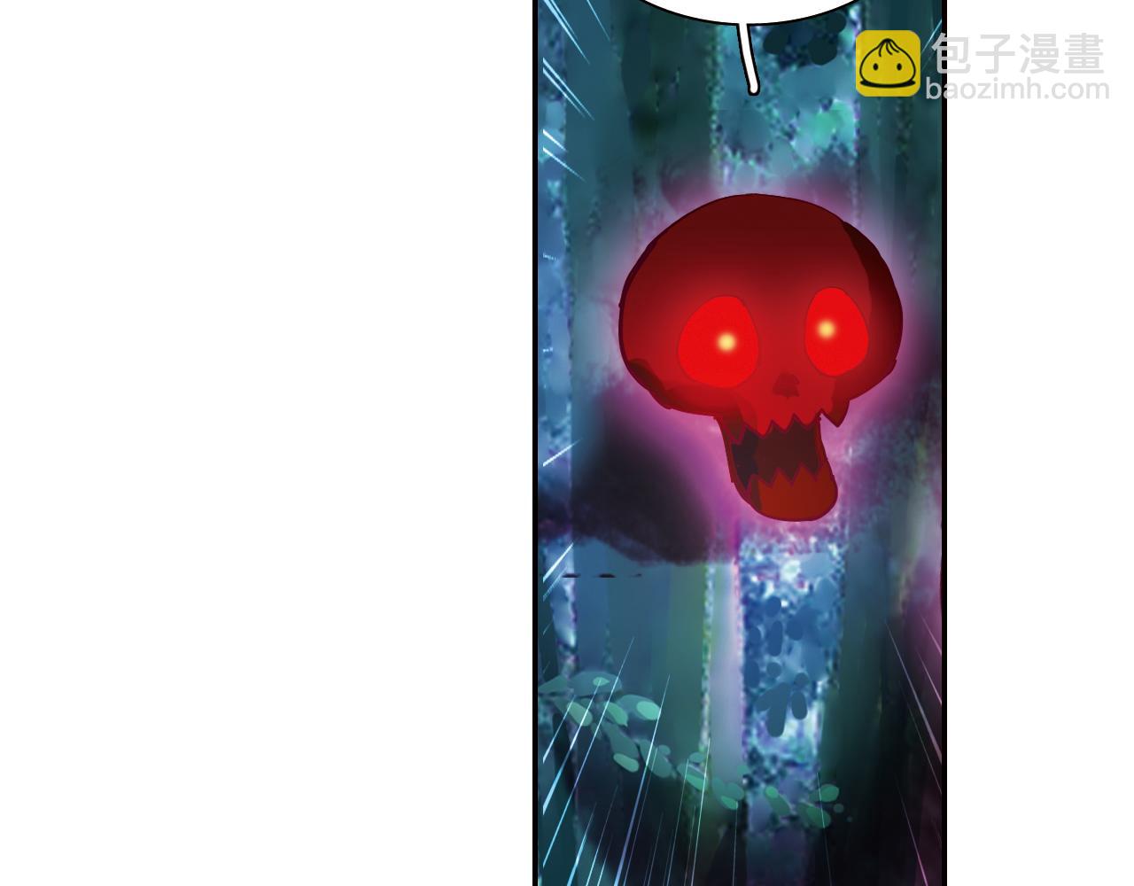 第25话 炎之侯爵(1/2)-第21话