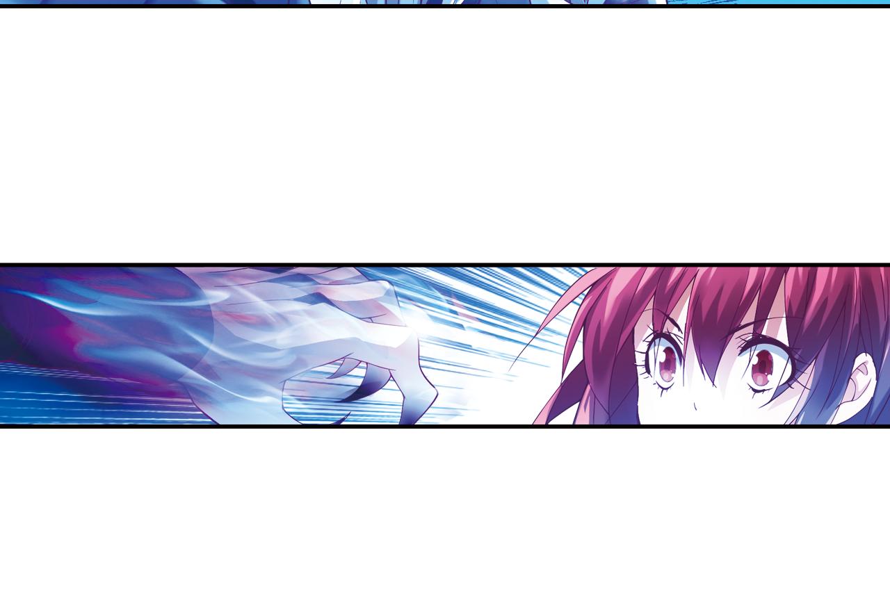 第25话 炎之侯爵(1/2)-第21话