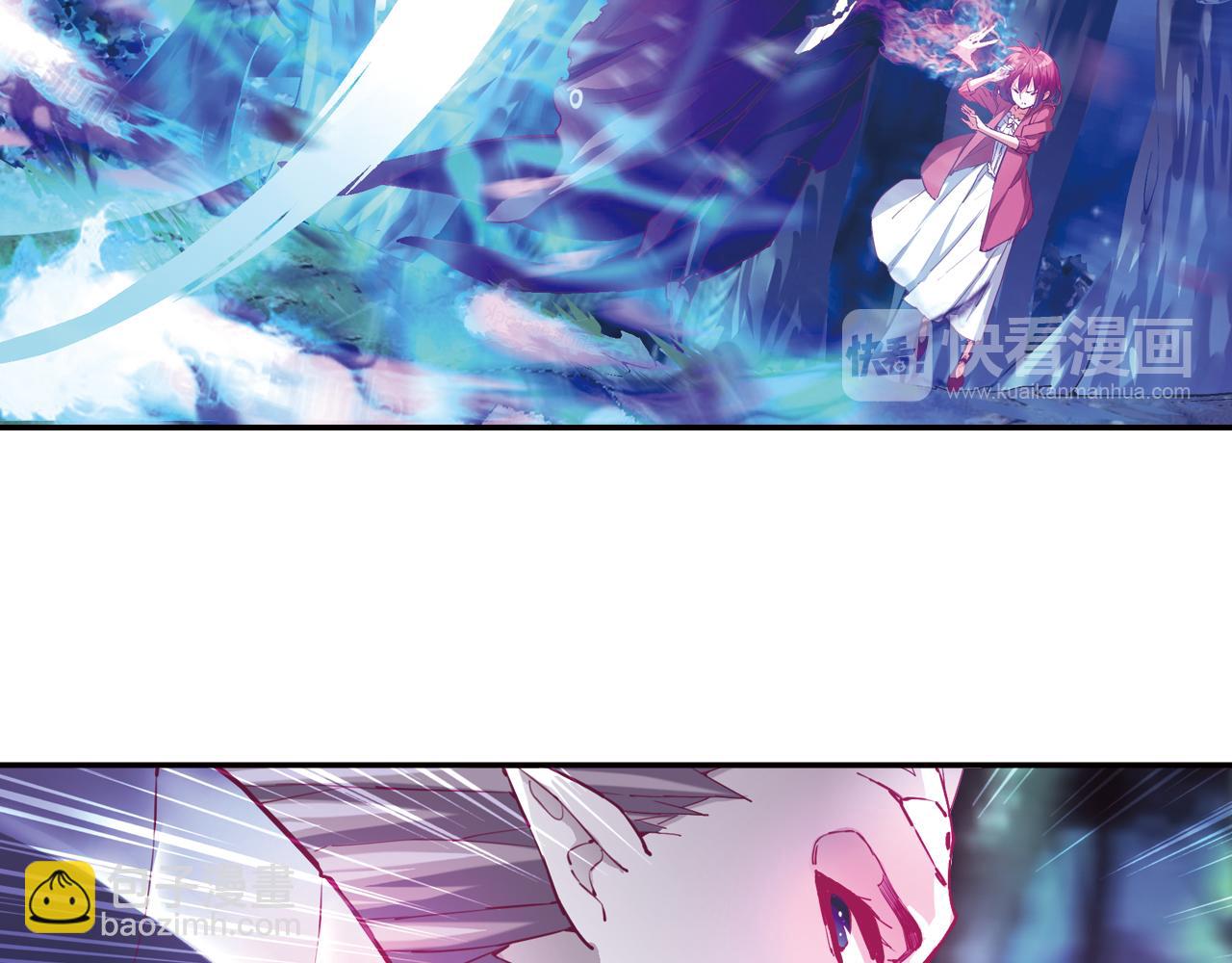 第25话 炎之侯爵(1/2)-第21话