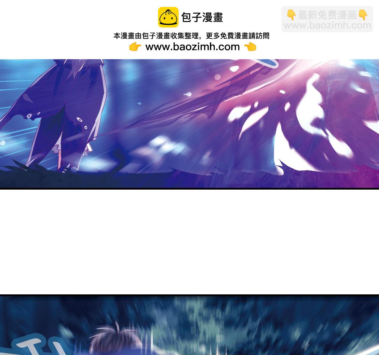 第25话 炎之侯爵(1/2)-第21话