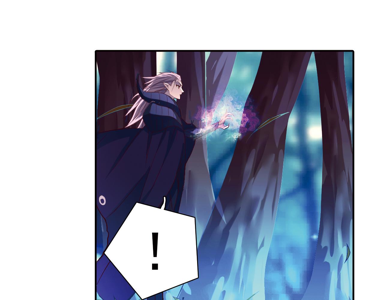 第25话 炎之侯爵(1/2)-第21话