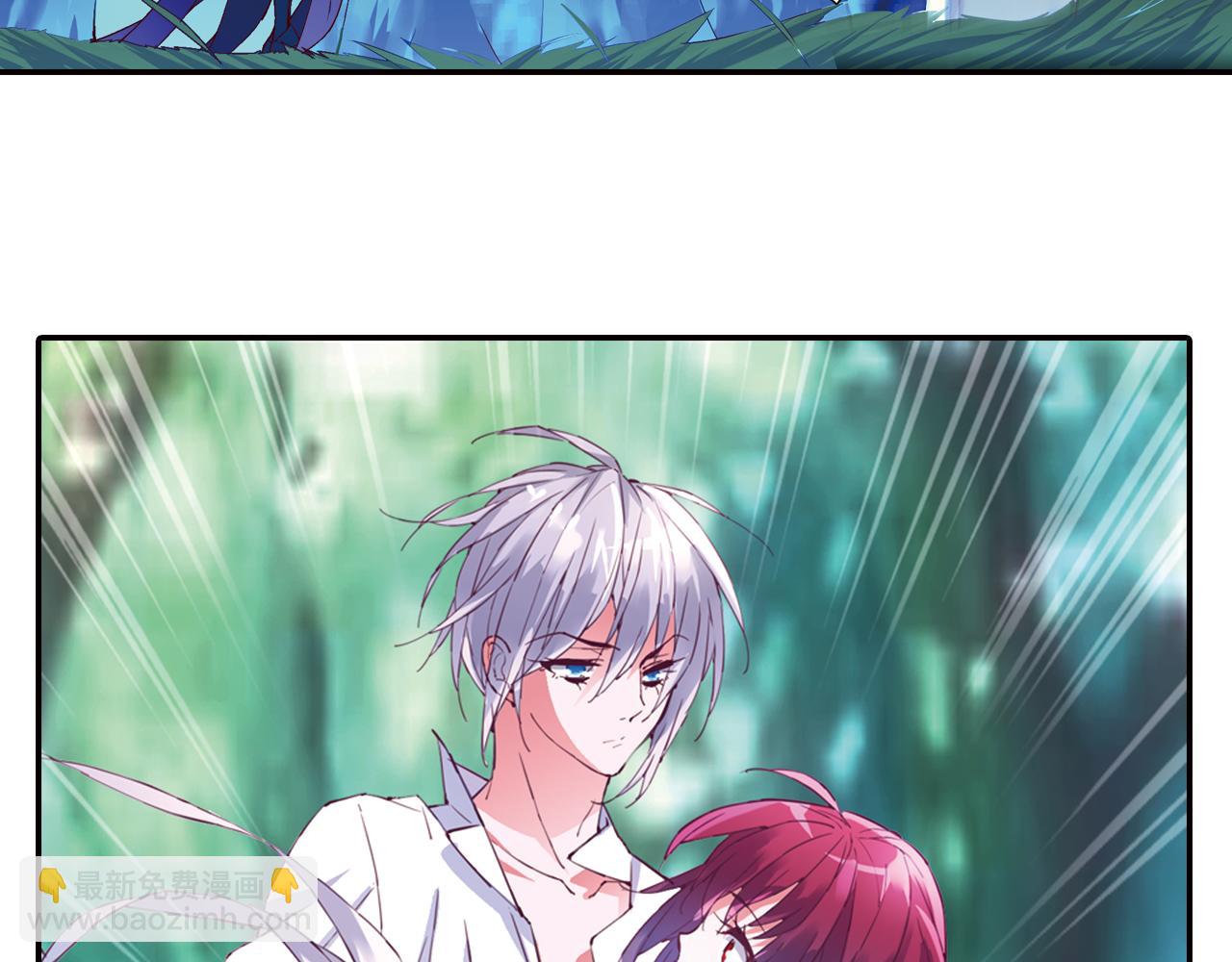 第25话 炎之侯爵(1/2)-第21话