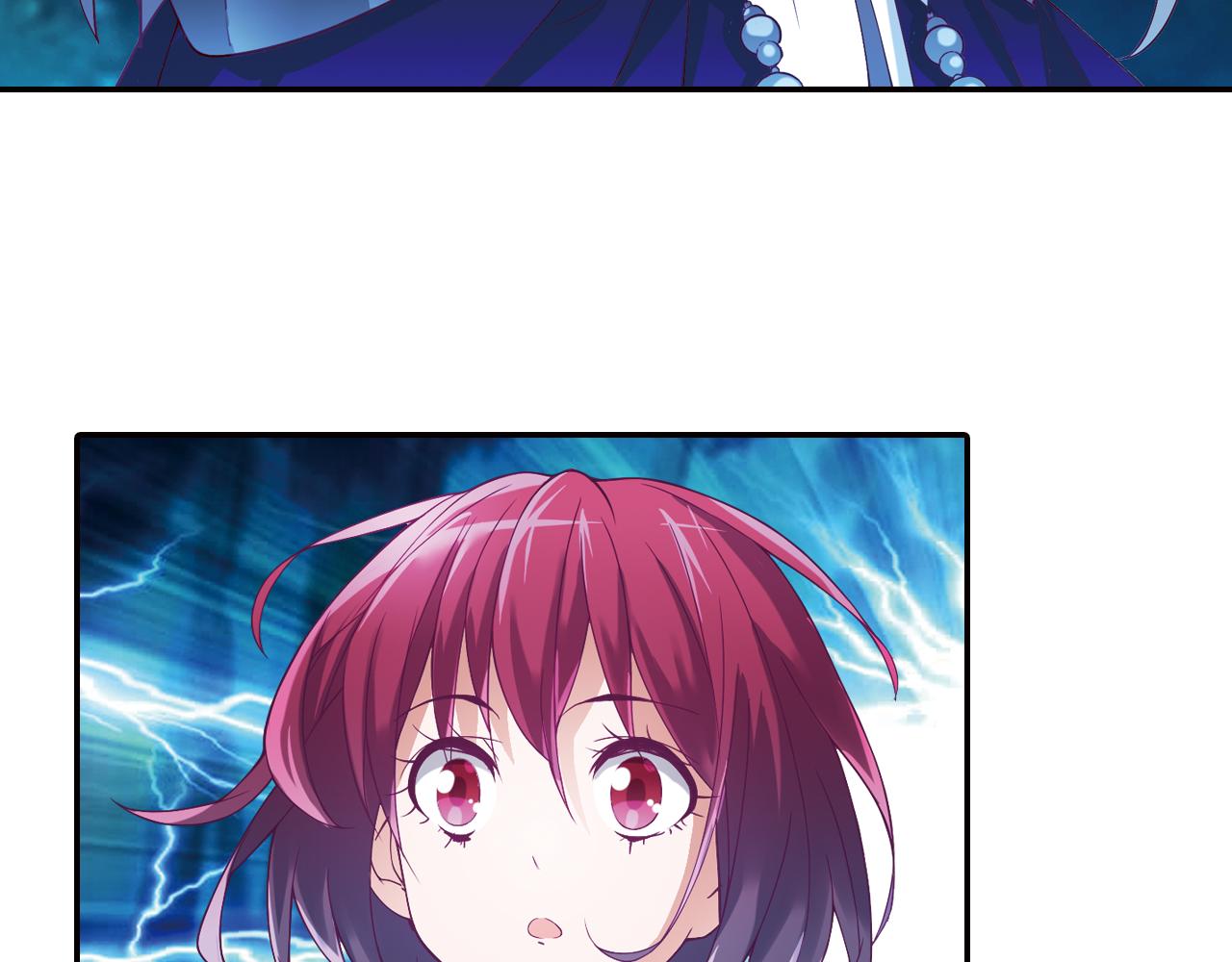 第25话 炎之侯爵(1/2)-第21话