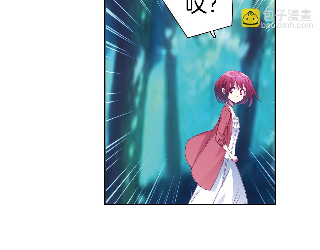 第26话 绝不原谅！(1/2)-第23话