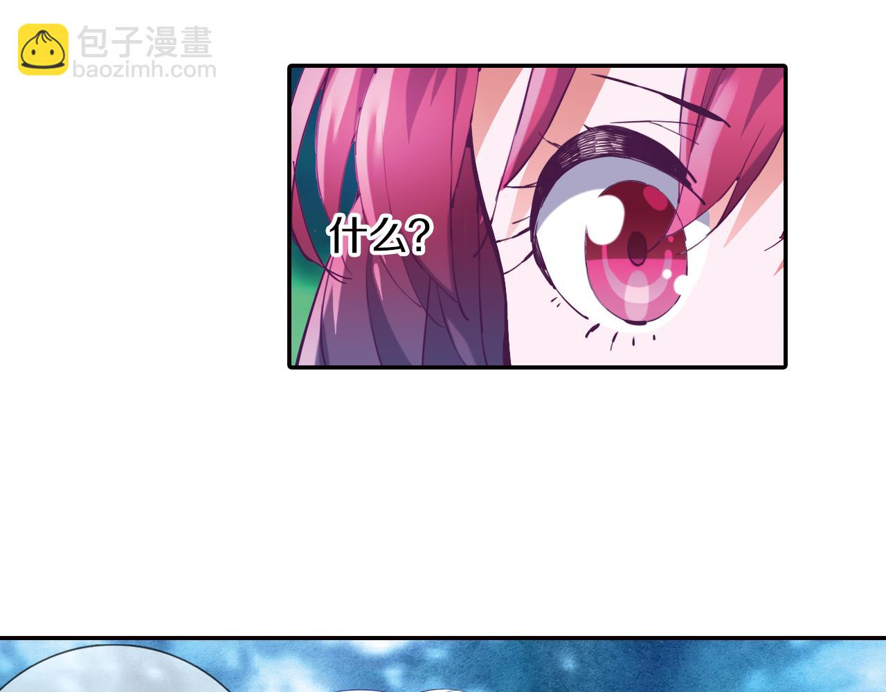 第26话 绝不原谅！(1/2)-第23话