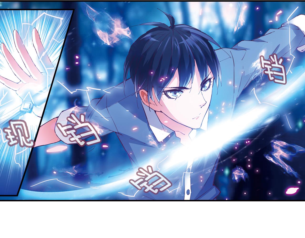 第26话 绝不原谅！(1/2)-第23话