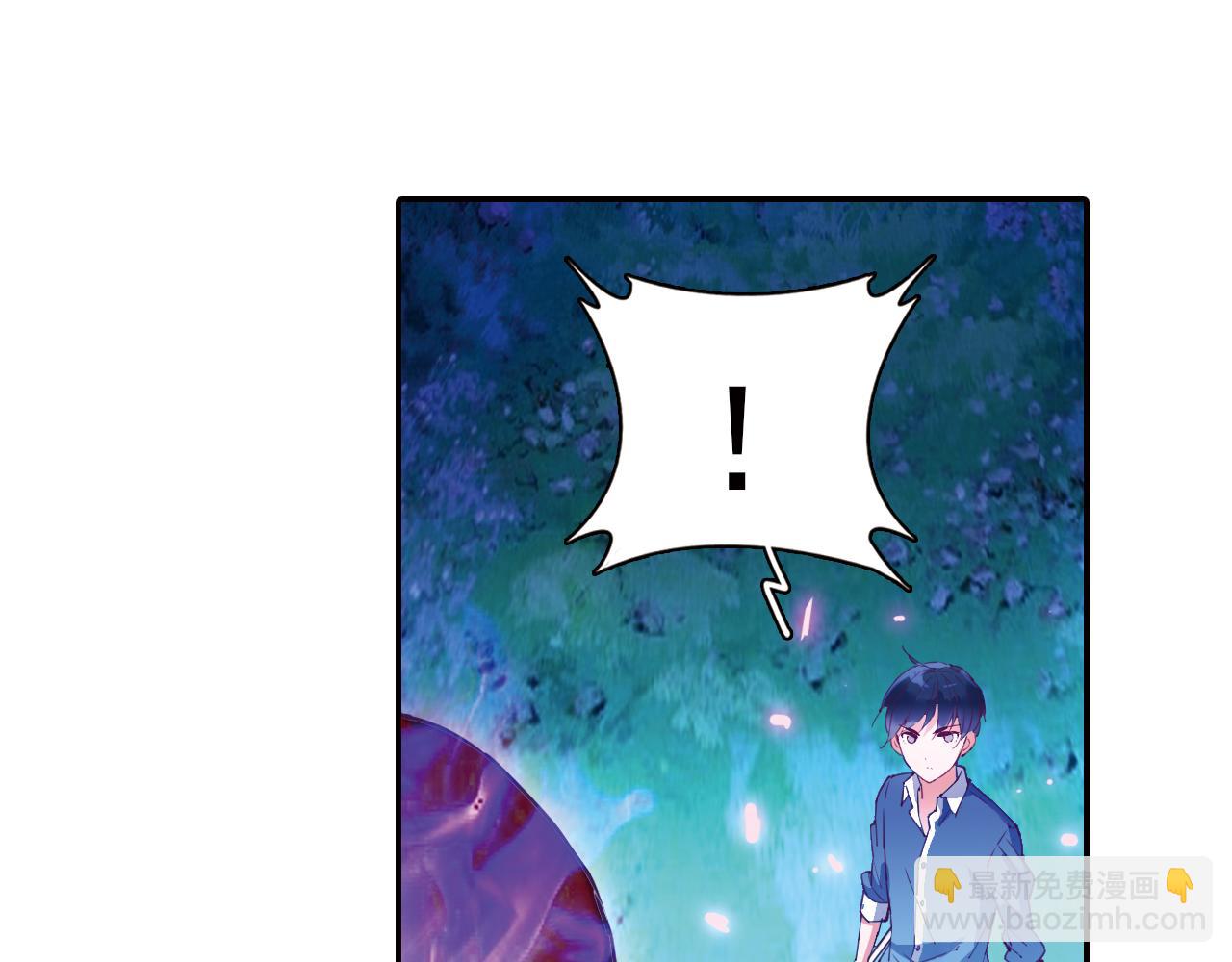 第26话 绝不原谅！(1/2)-第23话