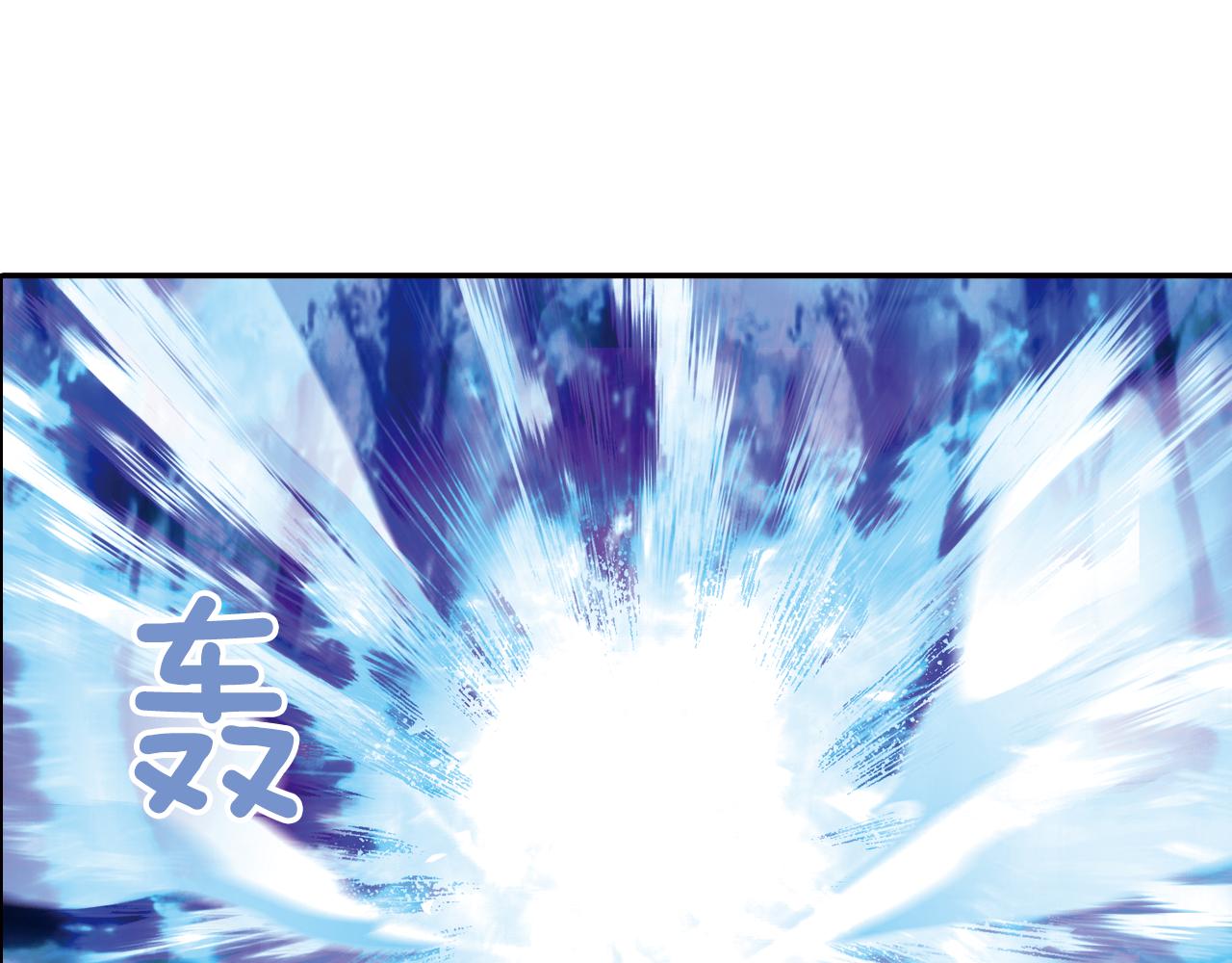 第26话 绝不原谅！(1/2)-第23话