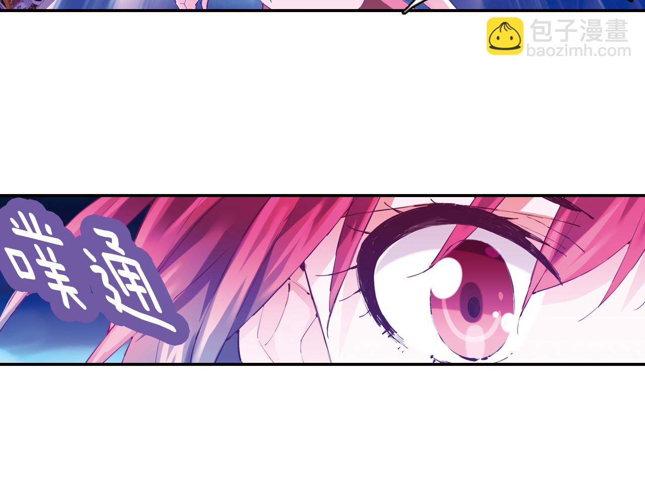 第26话 绝不原谅！(1/2)-第23话