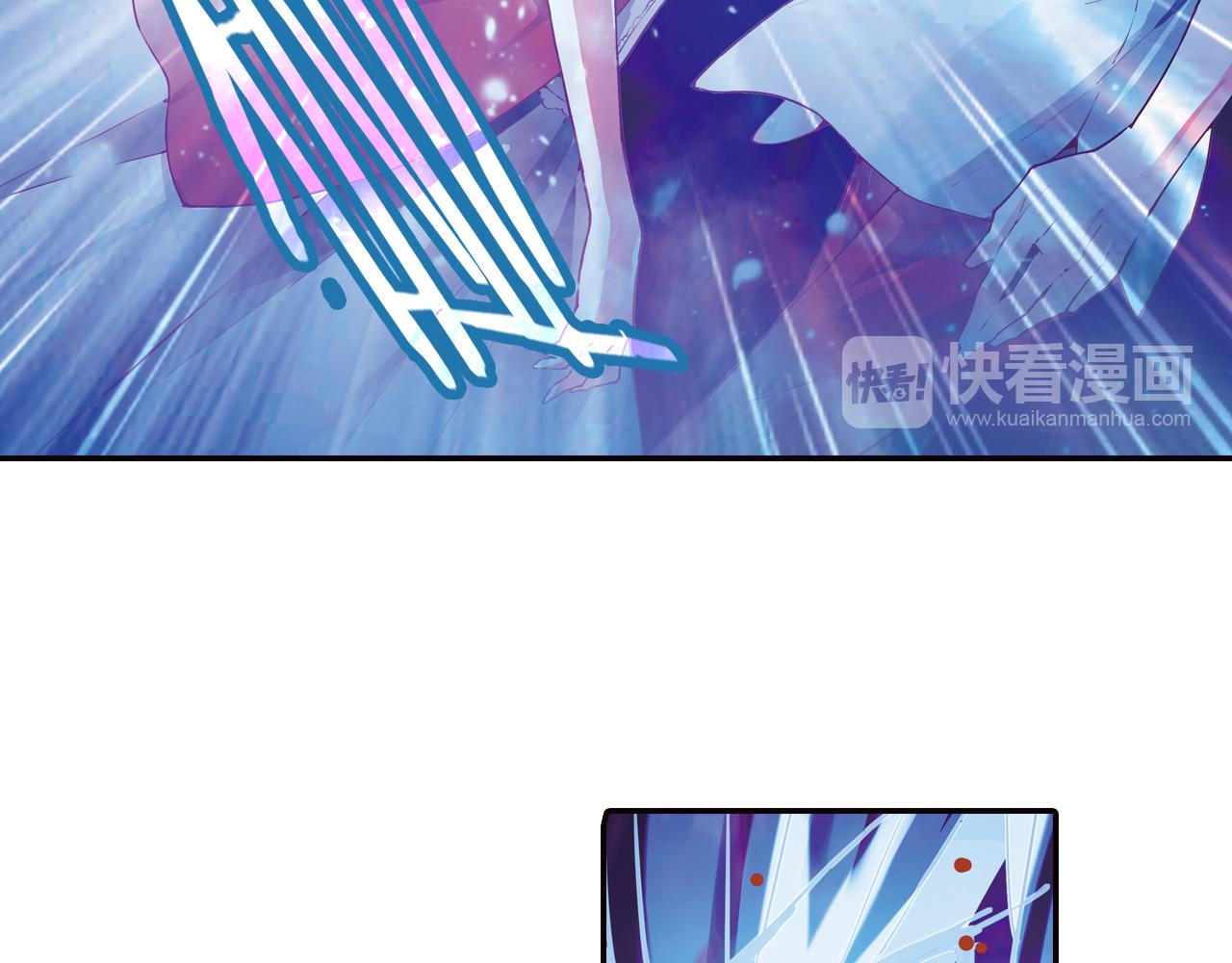 第26话 绝不原谅！(1/2)-第23话