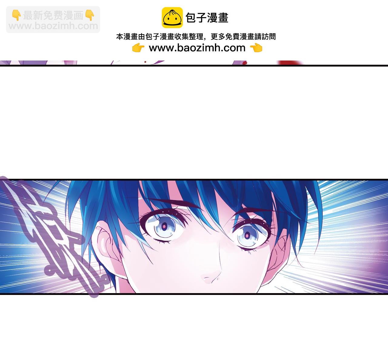 第26话 绝不原谅！(1/2)-第23话