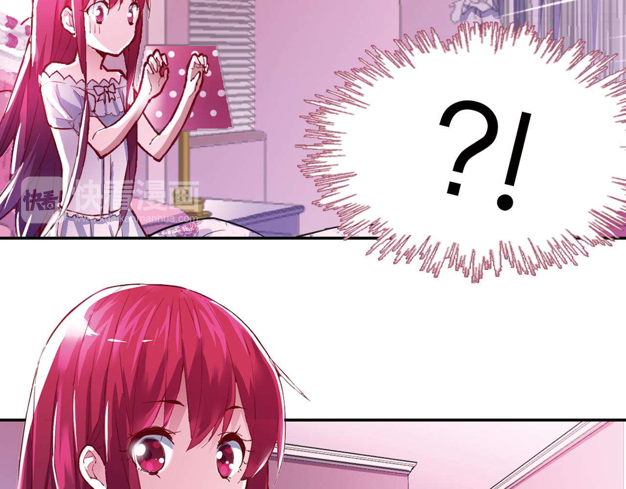 第29话 梦里的少年(1/2)-第29话