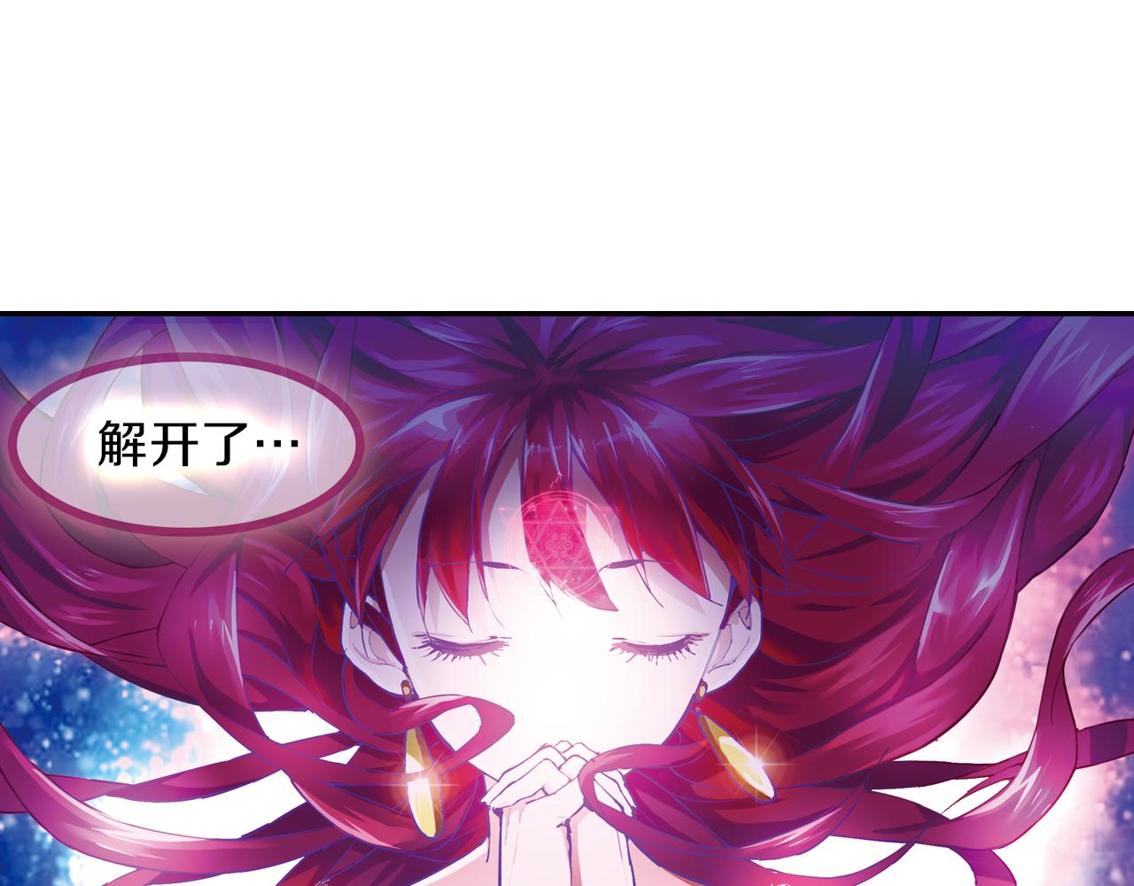 第29话 梦里的少年(1/2)-第29话