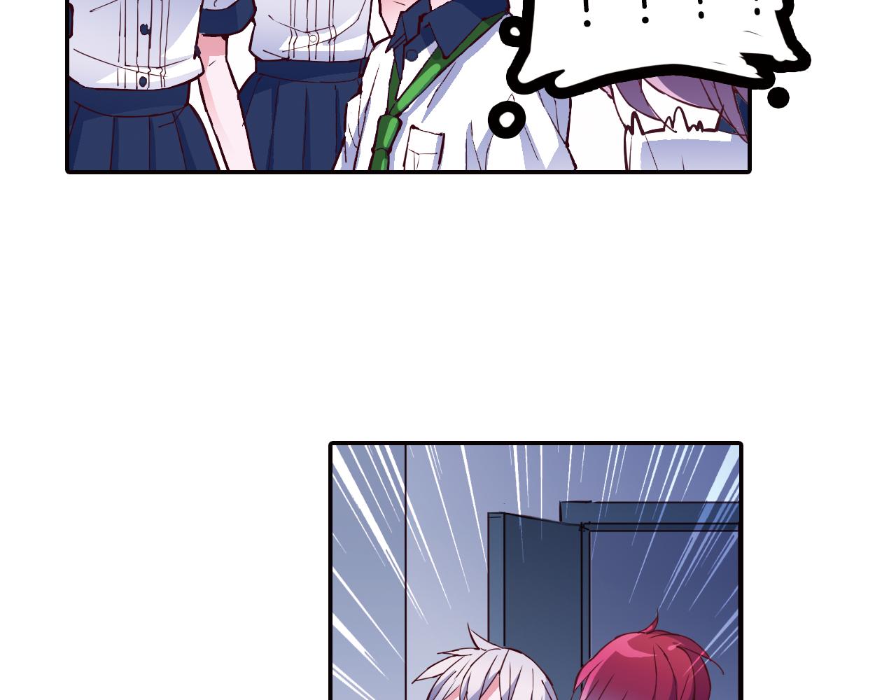 第30话 小孩子的游戏(1/2)-第33话