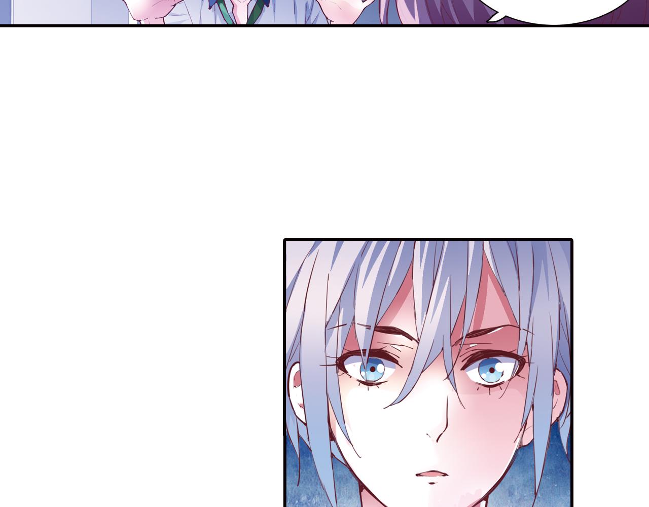 第30话 小孩子的游戏(1/2)-第33话