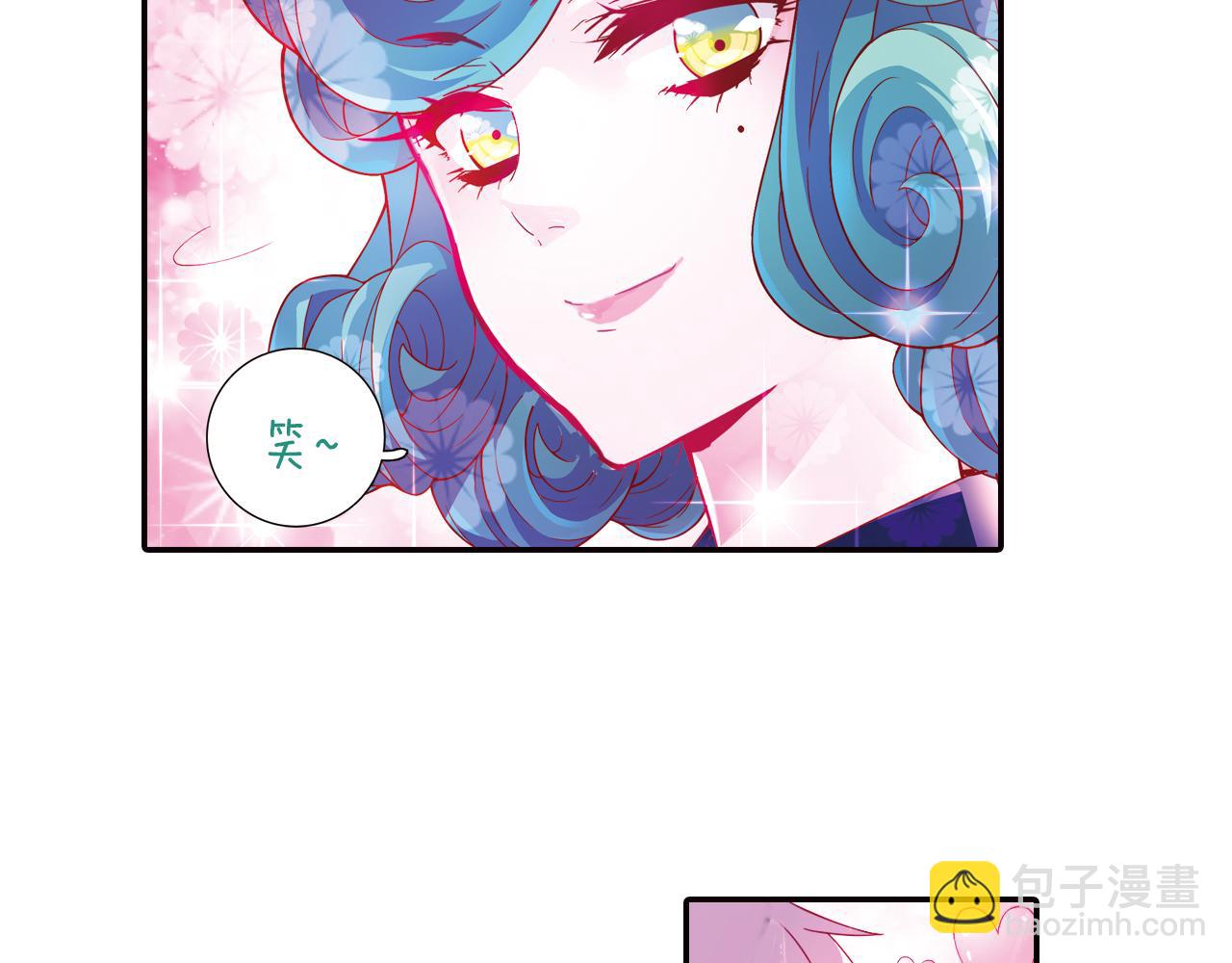 第31话 雨中来客(1/2)-第43话