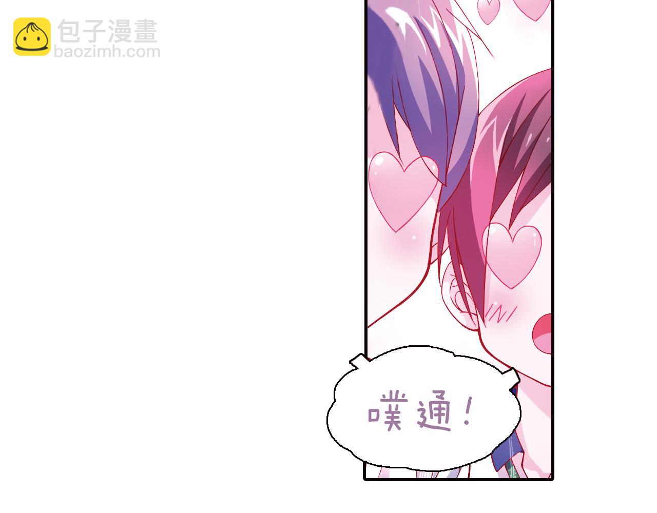 第31话 雨中来客(1/2)-第43话