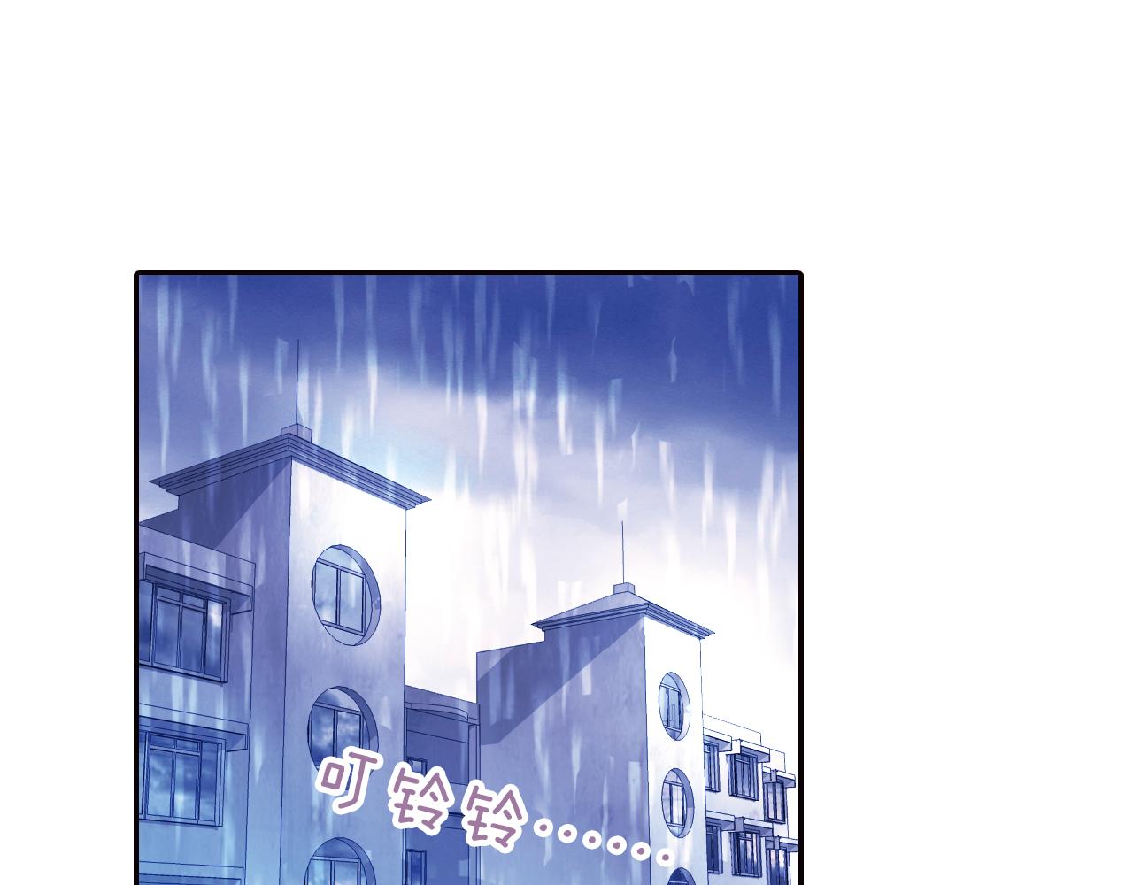 第31话 雨中来客(1/2)-第43话