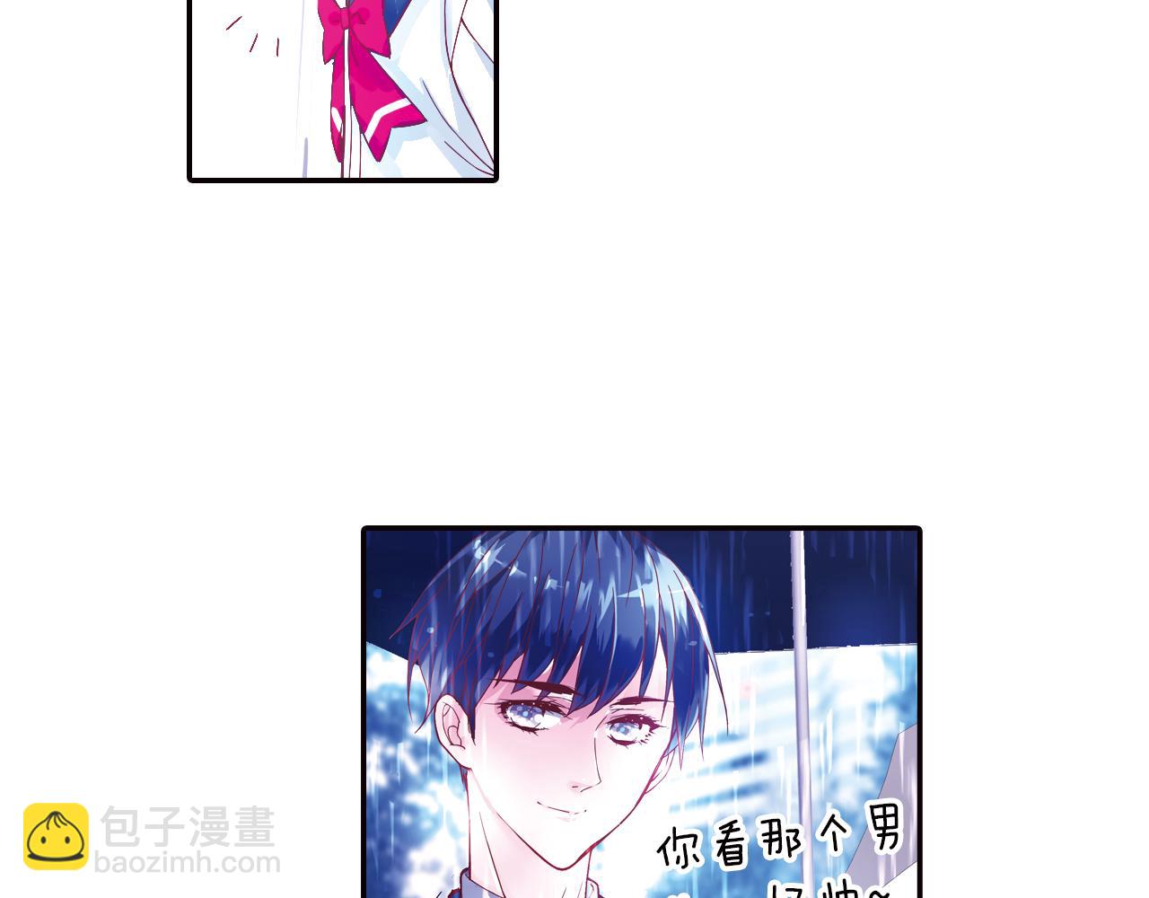 第31话 雨中来客(1/2)-第43话