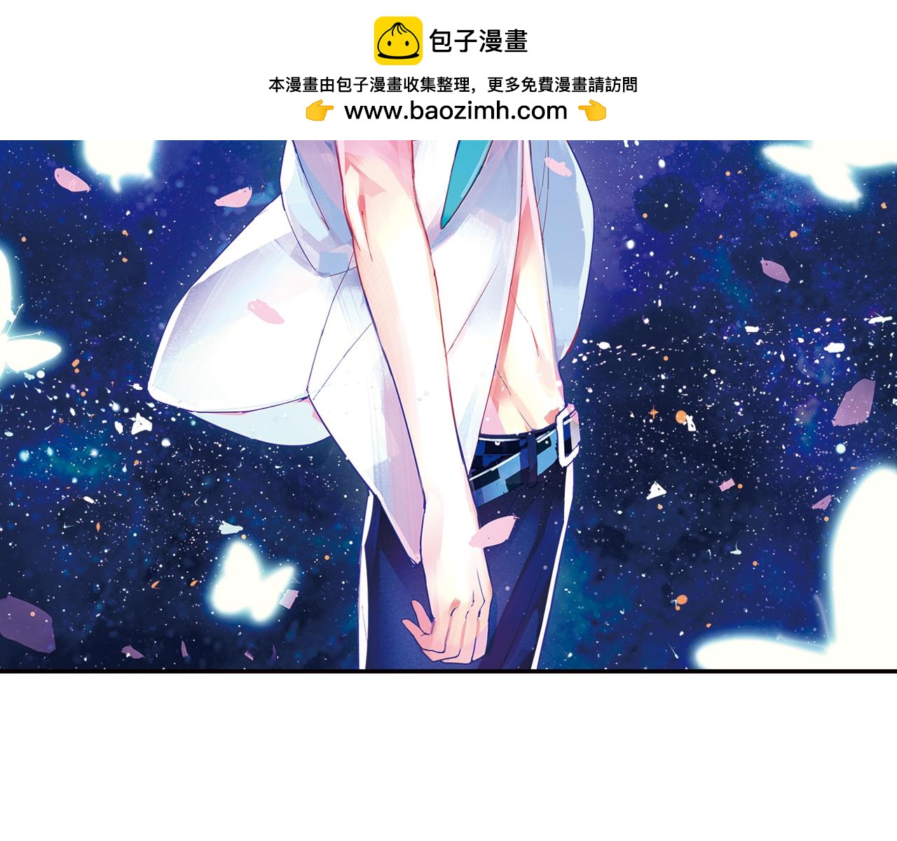 第31话 雨中来客(1/2)-第43话