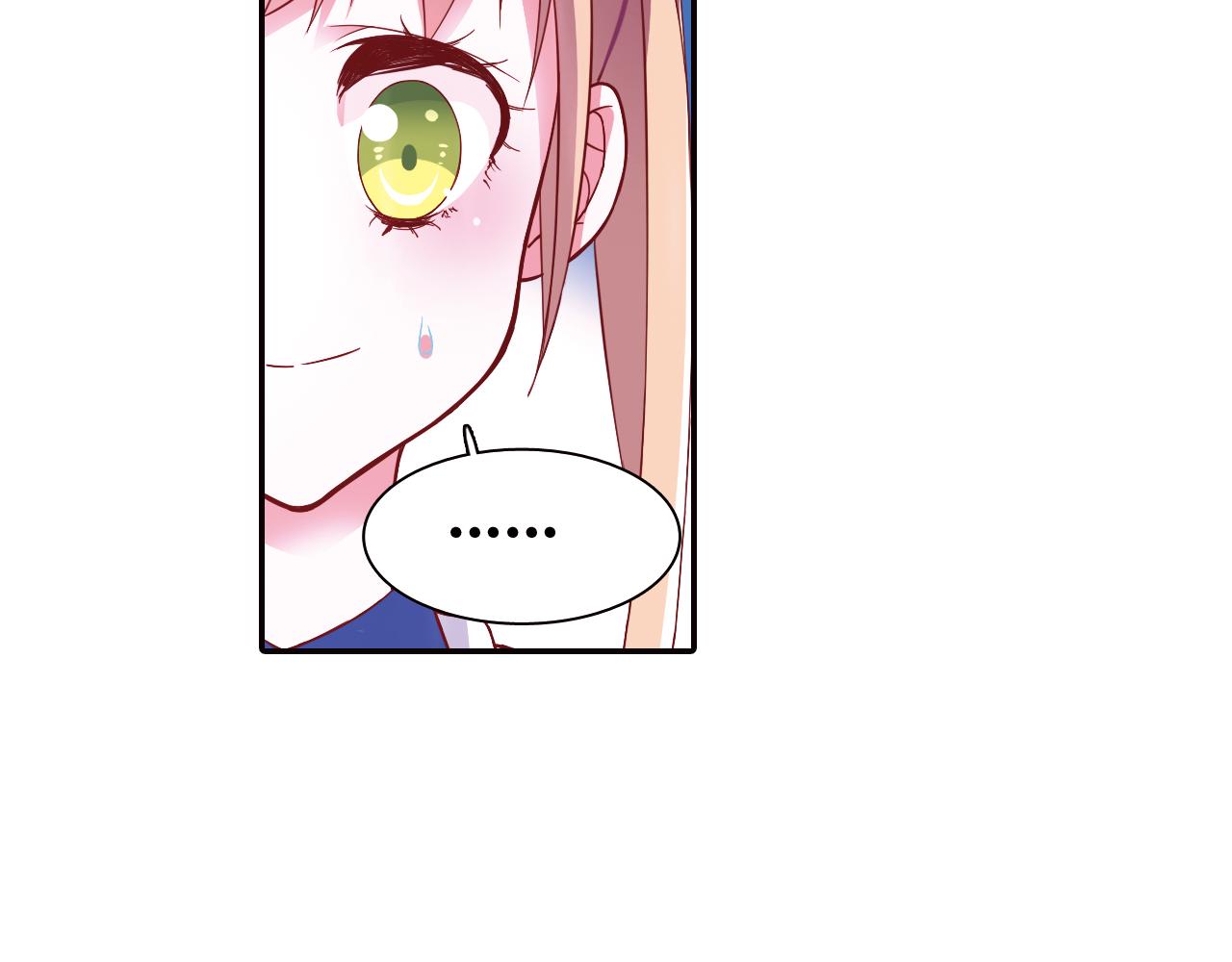 第31话 雨中来客(1/2)-第43话