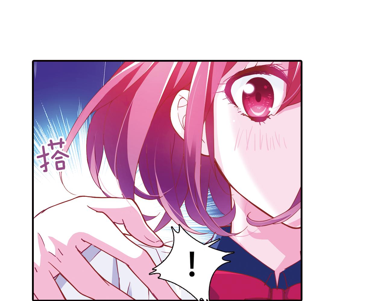 第31话 雨中来客(1/2)-第43话