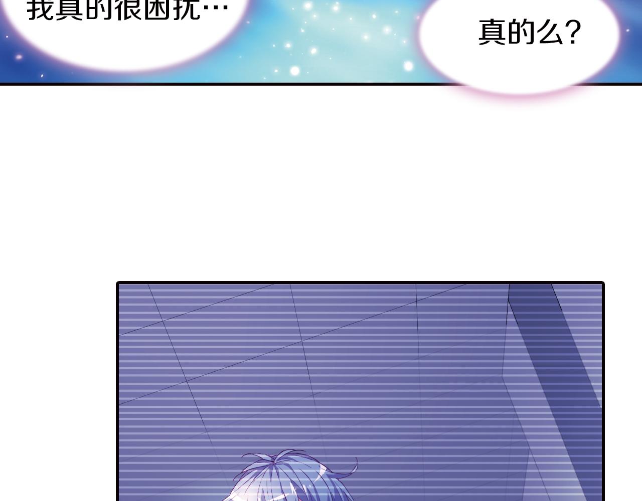 第31话 雨中来客(1/2)-第43话