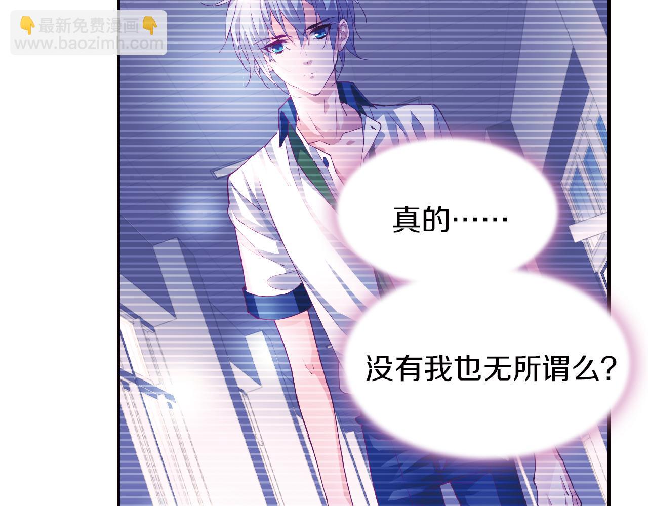 第31话 雨中来客(1/2)-第43话