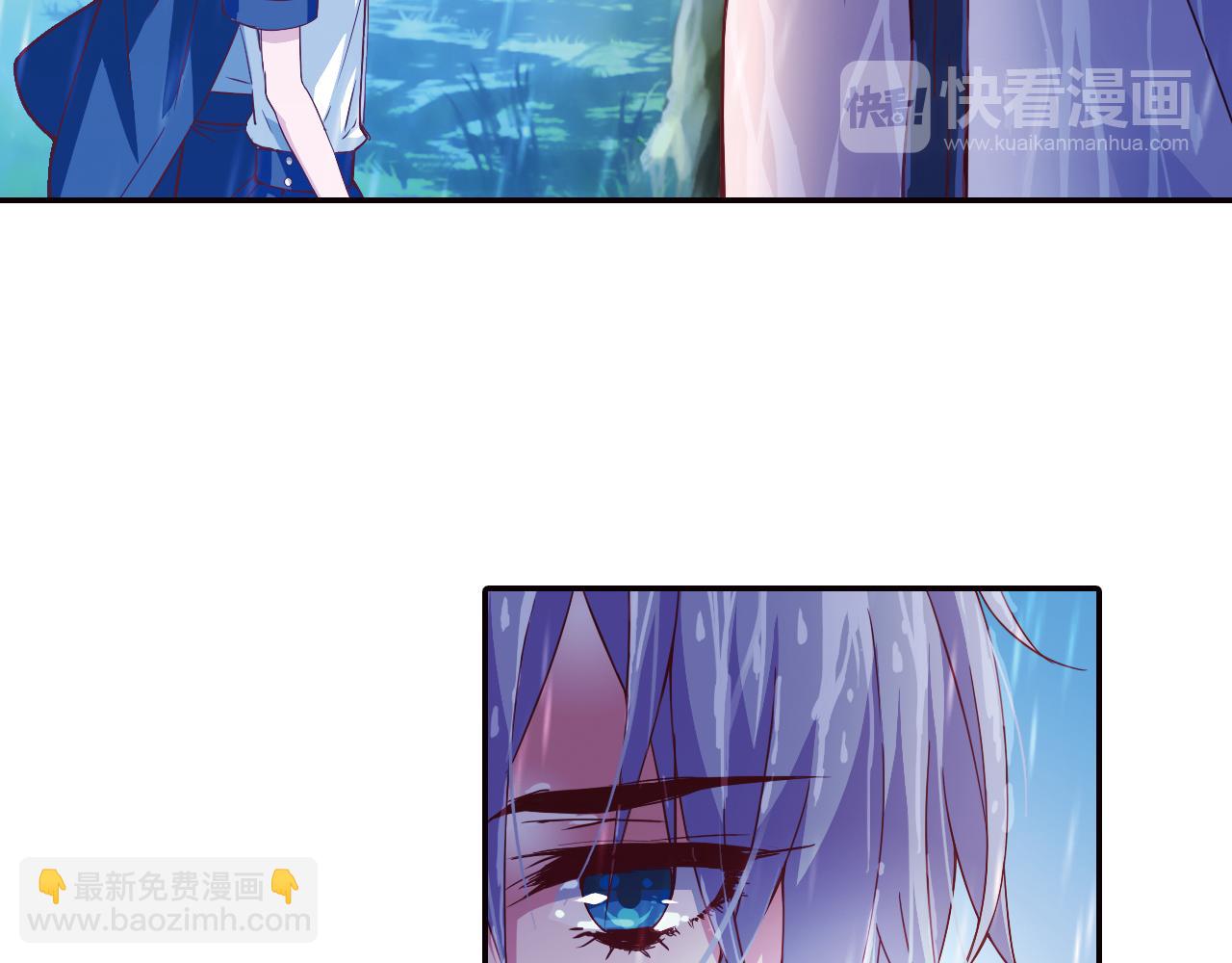 第31话 雨中来客(1/2)-第43话