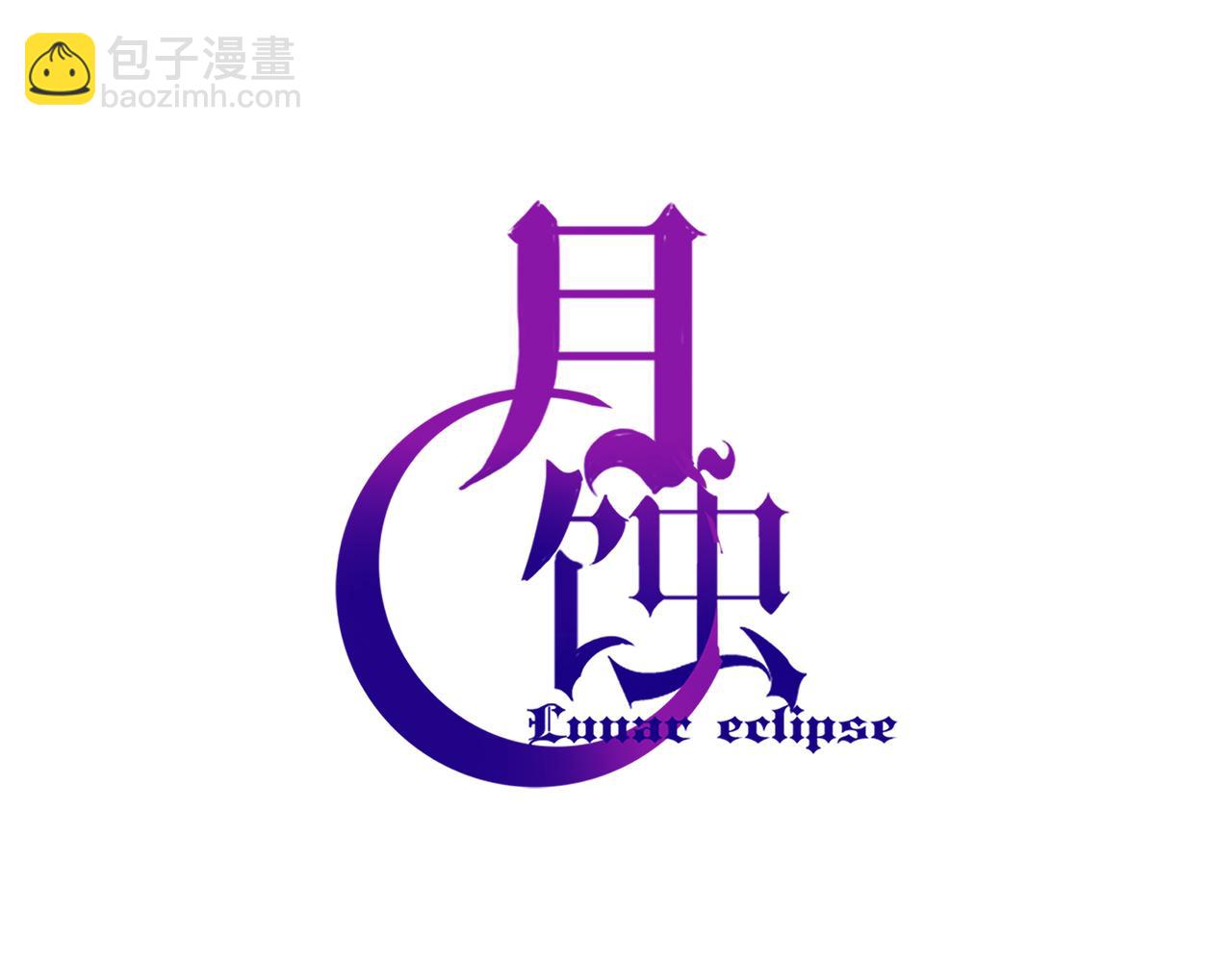 第31话 雨中来客(1/2)-第43话