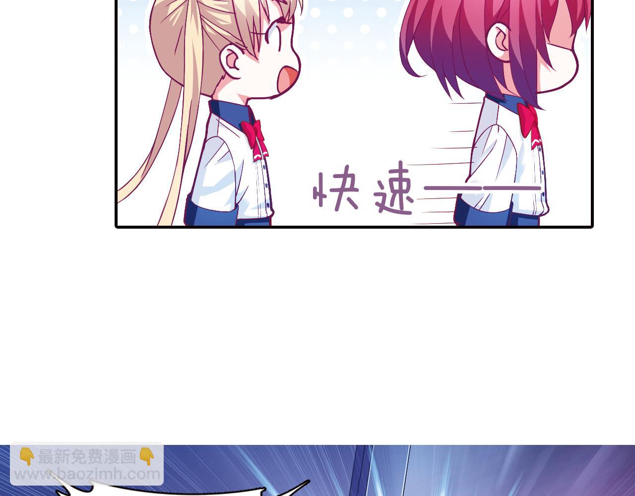 第31话 雨中来客(1/2)-第43话