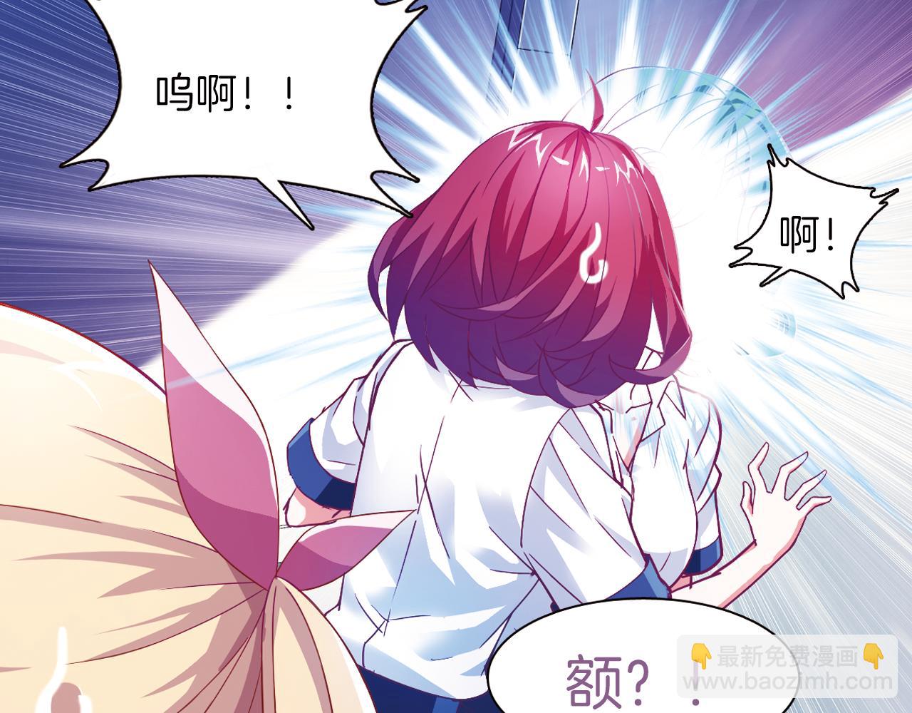 第31话 雨中来客(1/2)-第43话