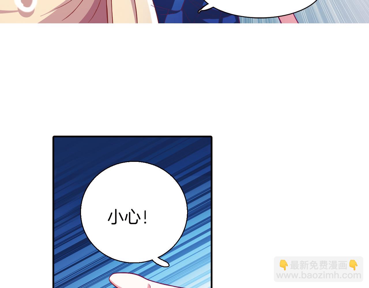 第31话 雨中来客(1/2)-第43话