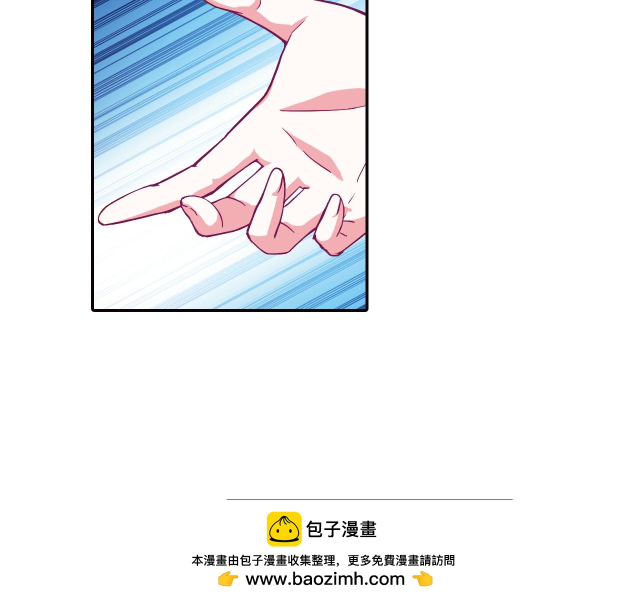 第31话 雨中来客(1/2)-第43话