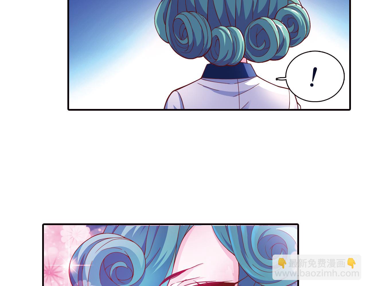 第31话 雨中来客(1/2)-第43话