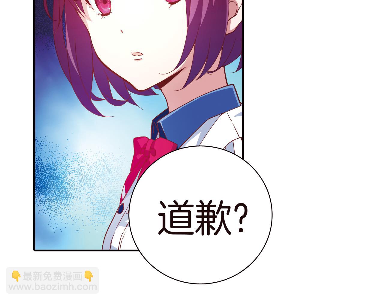 第32话 小绿(1/2)-第41话