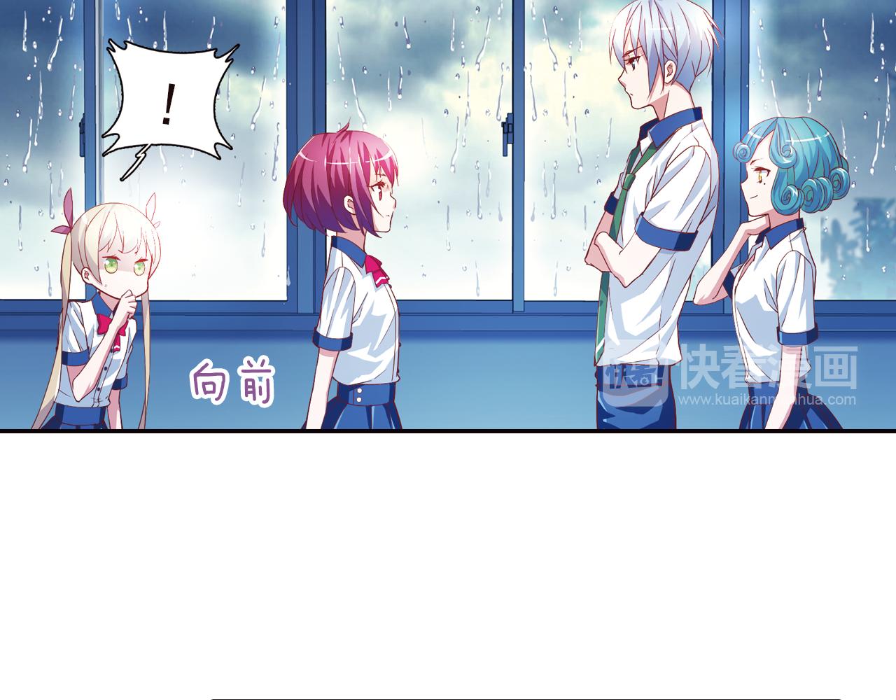 第32话 小绿(1/2)-第41话