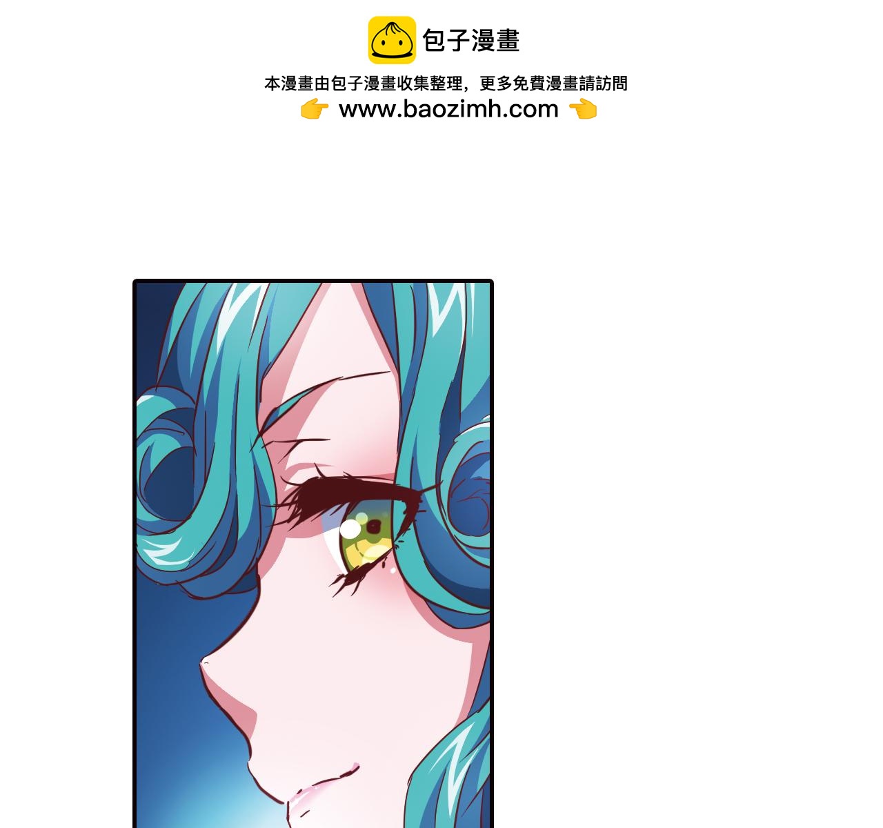 第32话 小绿(1/2)-第41话