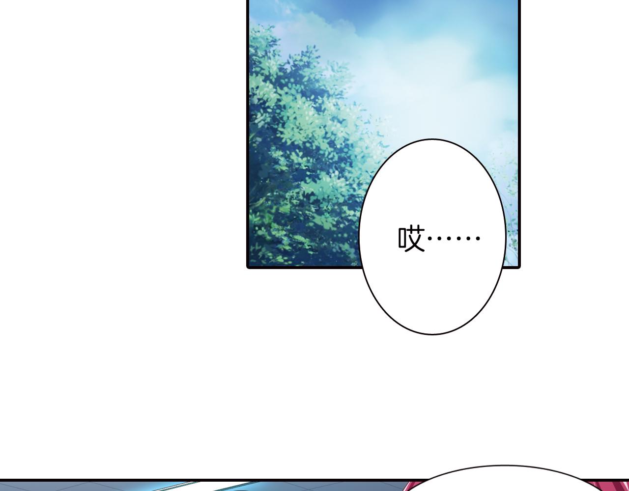 第32话 小绿(1/2)-第41话