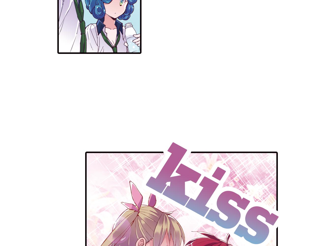 第32话 小绿(1/2)-第41话