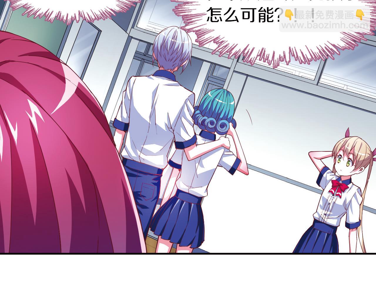 第32话 小绿(1/2)-第41话