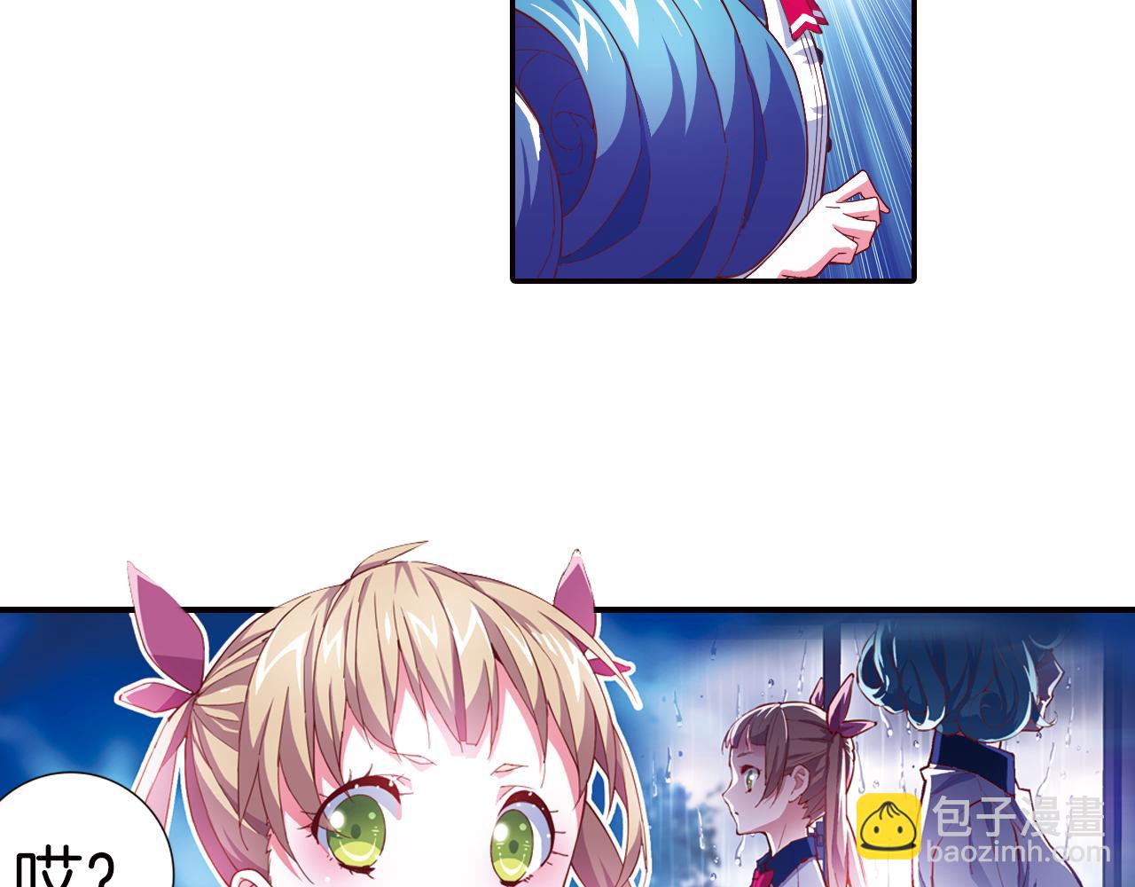 第32话 小绿(1/2)-第41话