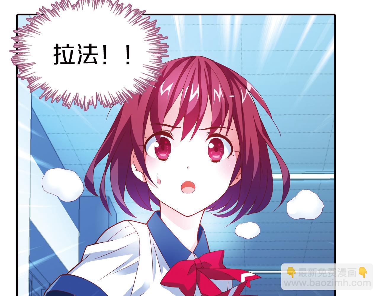 第32话 小绿(1/2)-第41话