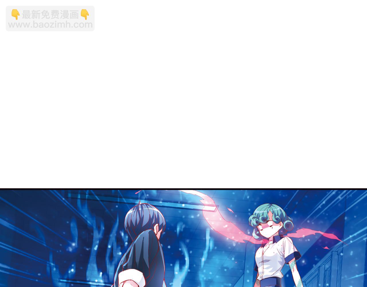 第35话 蜕皮(1/2)-第45话