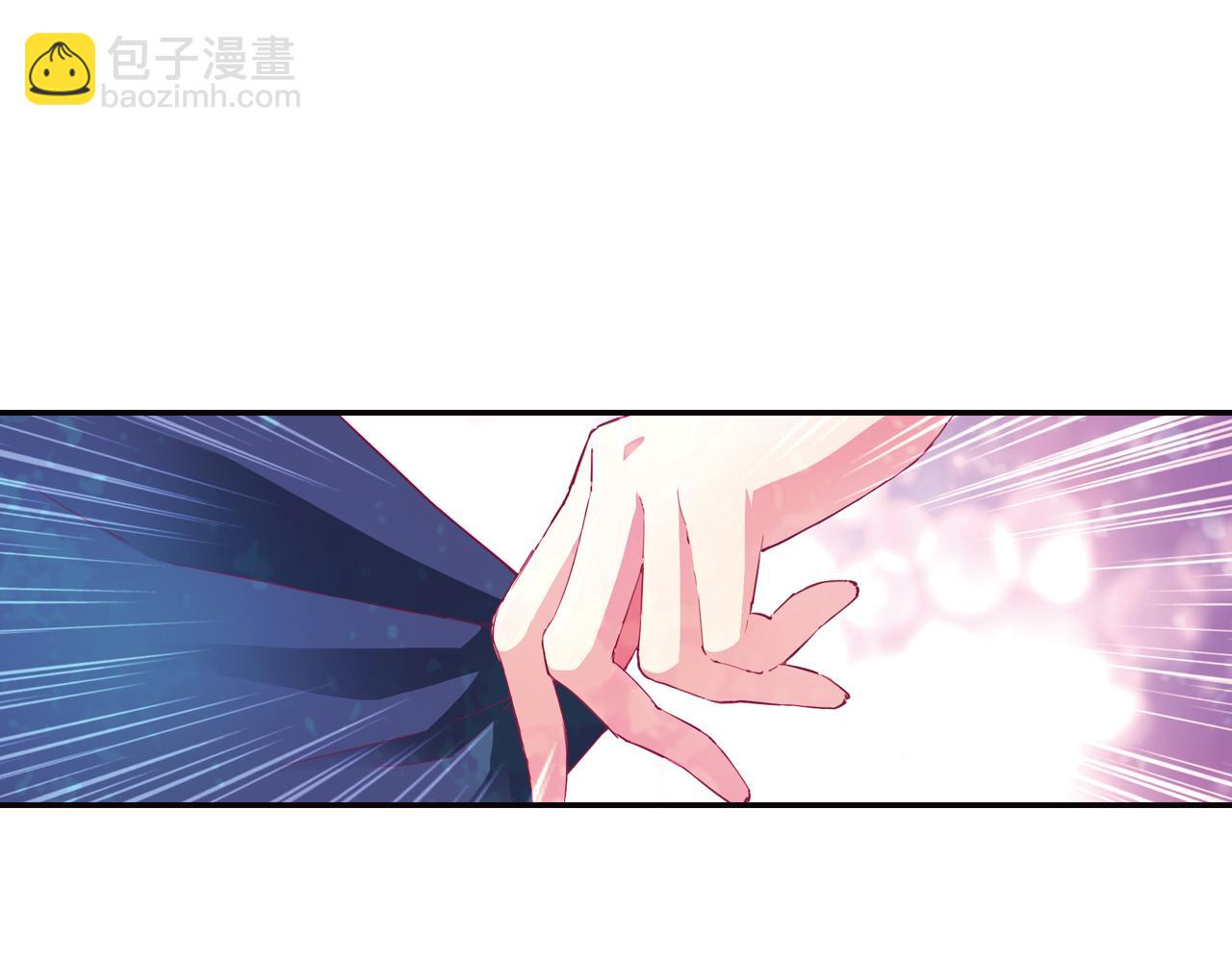 第35话 蜕皮(1/2)-第45话