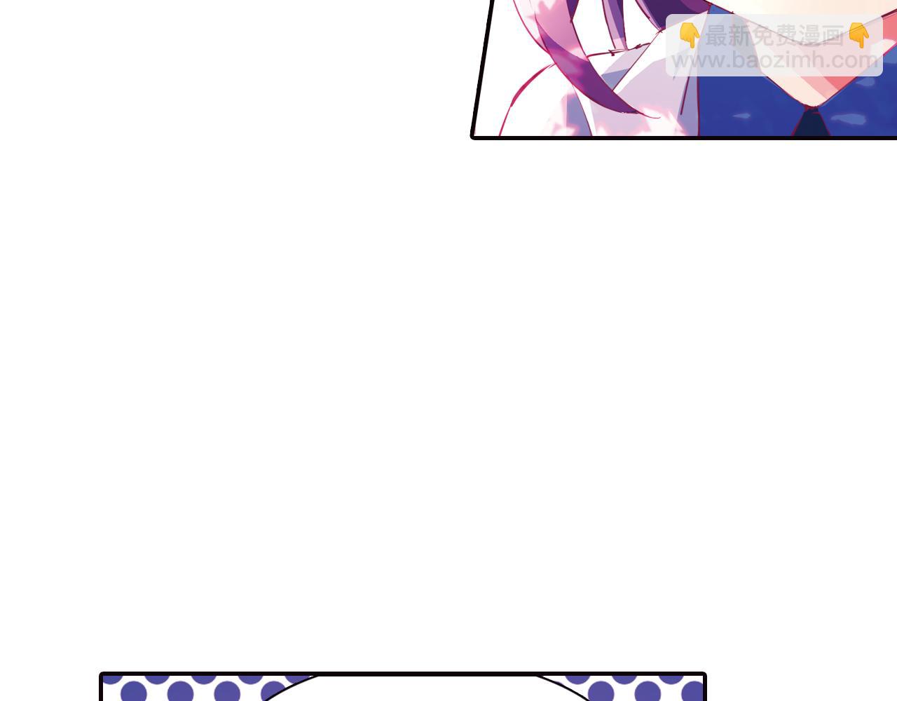 第35话 蜕皮(1/2)-第45话