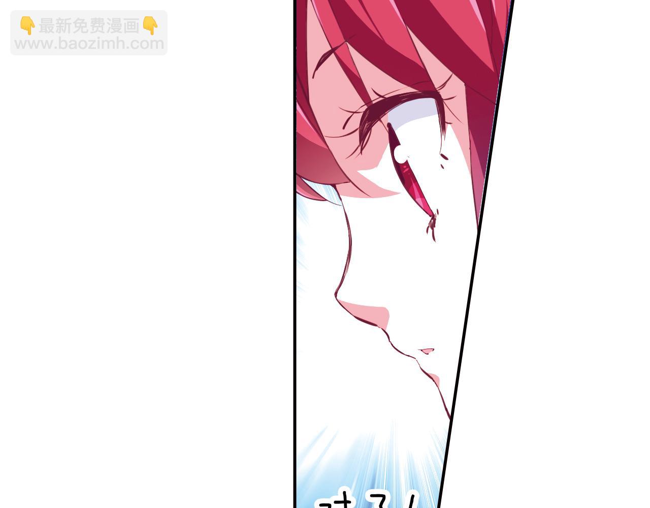 第35话 蜕皮(1/2)-第45话