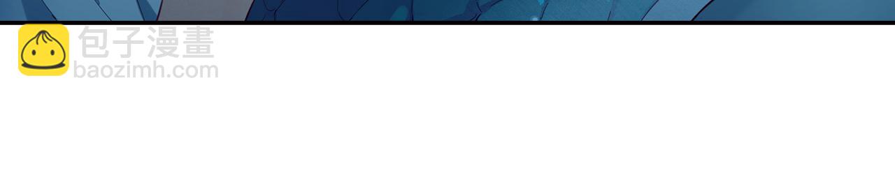 第35话 蜕皮(1/2)-第45话